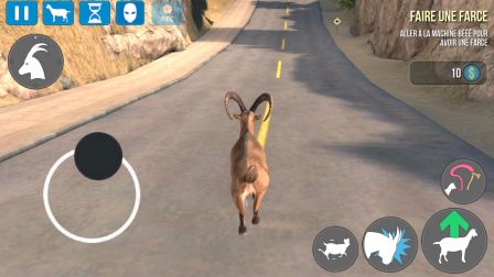 goat-simulator-payday-jeu-chevre-ios-1.jpg, 2017 goat-simulator-payday-jeu-chevre-ios-1.jpg
