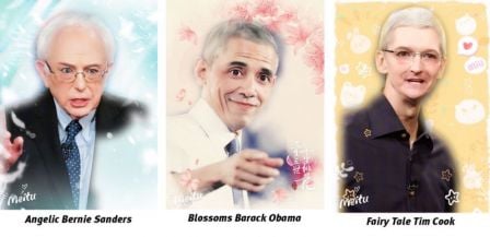 meitu-app-ios-portraits-kawaii-2.jpg, 2017 meitu-app-ios-portraits-kawaii-2.jpg