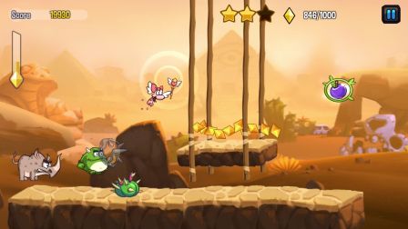 monsu-2-jeu-plateforme-iphone-ipad-1.jpg, 2017 monsu-2-jeu-plateforme-iphone-ipad-1.jpg