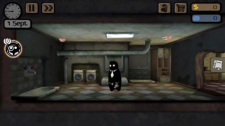 nouveau-jeu-ios-beholder-pointer-cliquer-2.jpg, 2017 nouveau-jeu-ios-beholder-pointer-cliquer-2.jpg
