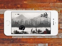 nouveau-jeu-ios-sumiken-runner-noir-et-blanc-16.jpg, 2017 nouveau-jeu-ios-sumiken-runner-noir-et-blanc-16.jpg