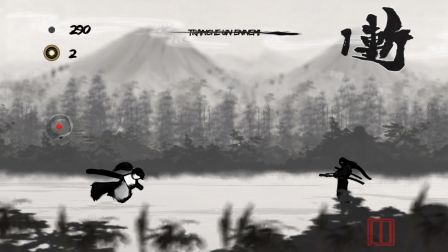 nouveau-jeu-ios-sumiken-runner-noir-et-blanc-18.jpg, 2017 nouveau-jeu-ios-sumiken-runner-noir-et-blanc-18.jpg