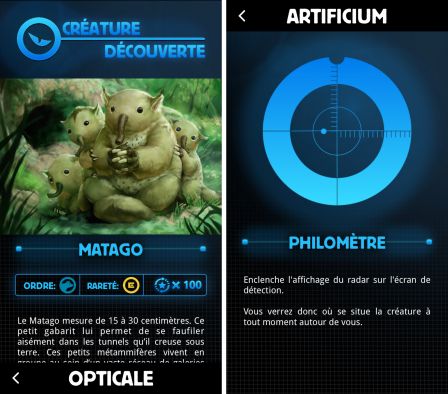 nouveau-jeu-opticale-0.jpg, 2017 nouveau-jeu-opticale-0.jpg