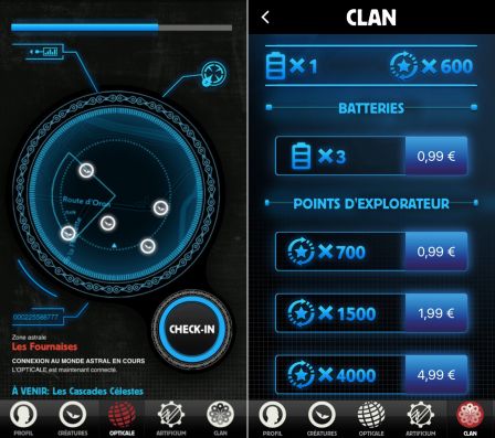nouveau-jeu-opticale-5.jpg, 2017 nouveau-jeu-opticale-5.jpg