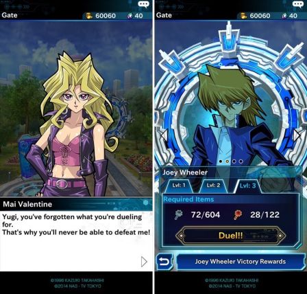 yu-gi-oh-jeu-ios-3.jpg, 2017 yu-gi-oh-jeu-ios-3.jpg