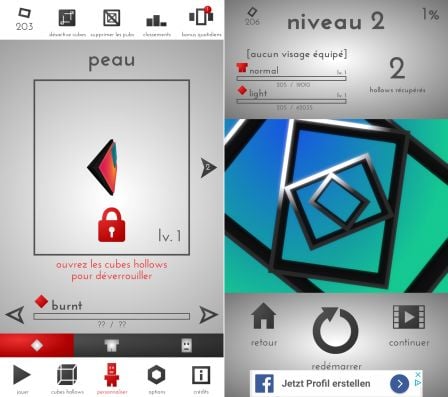 a-hollow-doorway-jeu-iphone-ipad-gratuit-3.jpg, 2017 a-hollow-doorway-jeu-iphone-ipad-gratuit-3.jpg
