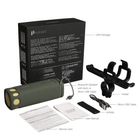 batterie-externe-8000-mah-enceinte-bluetooth-lampe-puridea-jeu-concours-iphon-piece2mobile-4.jpg, 2017 batterie-externe-8000-mah-enceinte-bluetooth-lampe-puridea-jeu-concours-iphon-piece2mobile-4.jpg