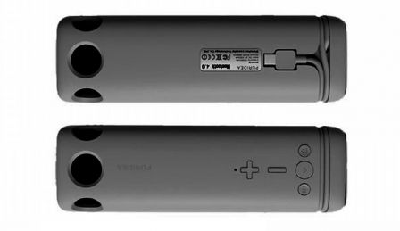 batterie-externe-8000-mah-enceinte-bluetooth-lampe-puridea-jeu-concours-iphon-piece2mobile-6.jpg, 2017 batterie-externe-8000-mah-enceinte-bluetooth-lampe-puridea-jeu-concours-iphon-piece2mobile-6.jpg