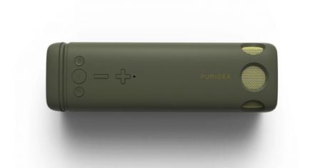 batterie-externe-8000-mah-enceinte-bluetooth-lampe-puridea-jeu-concours-iphon-piece2mobile-7.jpg, 2017 batterie-externe-8000-mah-enceinte-bluetooth-lampe-puridea-jeu-concours-iphon-piece2mobile-7.jpg