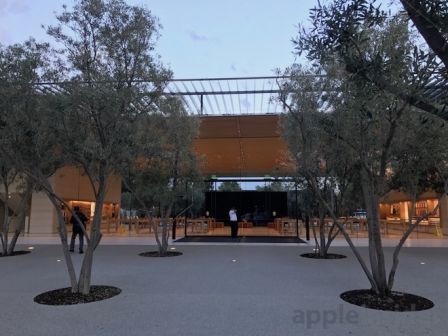 centre-visiteurs-apple-park-6.jpg, 2017 centre-visiteurs-apple-park-6.jpg