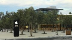 centre-visiteurs-apple-park-9.jpg, 2017 centre-visiteurs-apple-park-9.jpg