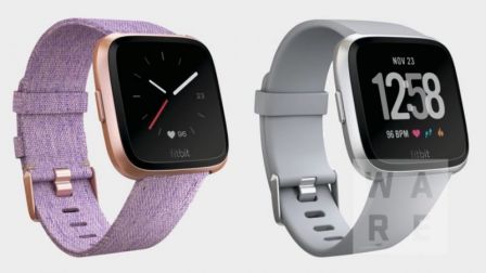 fitbit-nouvelle-montre-connectee-2018-0.jpg, 2017 fitbit-nouvelle-montre-connectee-2018-0.jpg