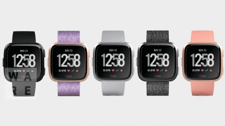 fitbit-nouvelle-montre-connectee-2018-2.jpg, 2017 fitbit-nouvelle-montre-connectee-2018-2.jpg