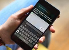 fonction-ios-ecrire-a-siri-0.jpg, 2017 fonction-ios-ecrire-a-siri-0.jpg
