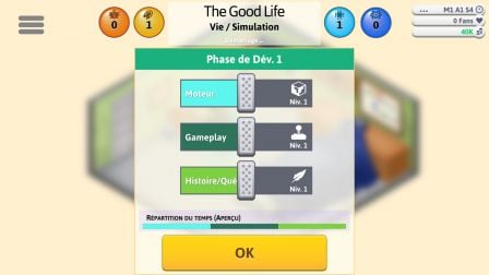 game-dev-tycoon-jeu-iphone-ipad-simulation-8.jpg, 2017 game-dev-tycoon-jeu-iphone-ipad-simulation-8.jpg