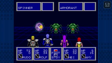 game-forever-sega-retro-12.jpg, 2017 game-forever-sega-retro-12.jpg