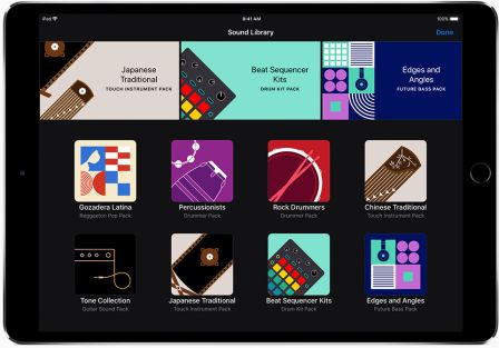 garageband-mise-a-jour-version-2-3-ios-1.jpg, 2017 garageband-mise-a-jour-version-2-3-ios-1.jpg