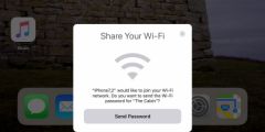 ios-11-partage-mot-de-passe-wifi-facile-1.jpg, 2017 ios-11-partage-mot-de-passe-wifi-facile-1.jpg