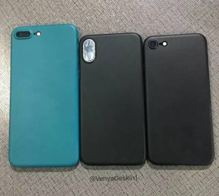 iphone-8-coques-photos-rumeurs-4.jpg, 2017 iphone-8-coques-photos-rumeurs-4.jpg