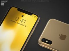 iphone-x-or-rumeur-2018-3.jpg, 2017 iphone-x-or-rumeur-2018-3.jpg