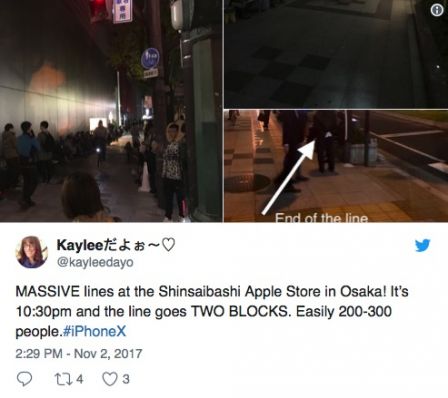 iphone-x-queues.jpg, 2017 iphone-x-queues.jpg