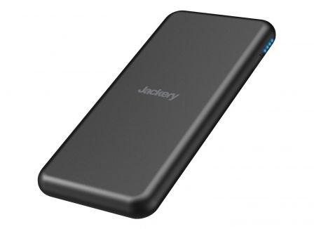 jackary-airrocket-recharge-sans-fil-nomade-iphone-1.jpg, 2017 jackary-airrocket-recharge-sans-fil-nomade-iphone-1.jpg