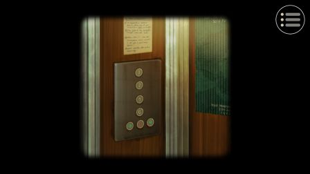 jeu-aventure-iphone-ipad-the-memoranda-pointer-cliquer-3.jpg, 2017 jeu-aventure-iphone-ipad-the-memoranda-pointer-cliquer-3.jpg