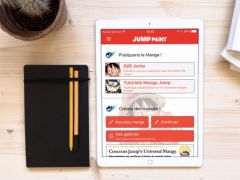jump-paint-creer-manga-ipad-iphone-0.jpg, 2017 jump-paint-creer-manga-ipad-iphone-0.jpg
