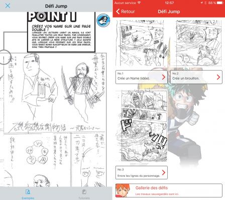jump-paint-creer-manga-ipad-iphone-2.jpg, 2017 jump-paint-creer-manga-ipad-iphone-2.jpg