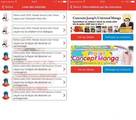 jump-paint-creer-manga-ipad-iphone-3.jpg, 2017 jump-paint-creer-manga-ipad-iphone-3.jpg