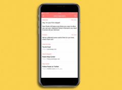 paste-2-app-clipboard-iphone-ipad-mac-0.jpg, 2017 paste-2-app-clipboard-iphone-ipad-mac-0.jpg