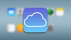 phishing-compte-icloud-piratages-mail-adresse-apple-2.jpg, 2015 phishing-compte-icloud-piratages-mail-adresse-apple-2.jpg
