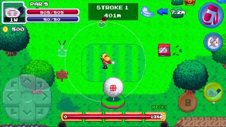 rpgolf-jeu-iphone-ipad-apple-tv-retro-golf-rpg-1.jpg, 2017 rpgolf-jeu-iphone-ipad-apple-tv-retro-golf-rpg-1.jpg