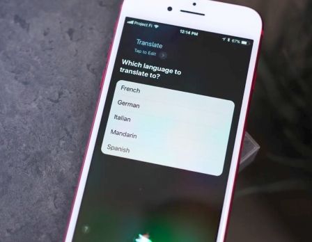 siri-ios-11-traduction-1.jpg, 2017 siri-ios-11-traduction-1.jpg