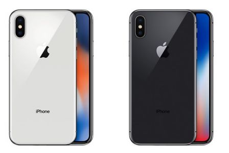 sondage-iphone-x-capacite-finition-2.jpg, 2017 sondage-iphone-x-capacite-finition-2.jpg