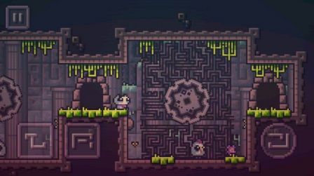 test-reed-jeu-plateforme-3.jpg, 2017 test-reed-jeu-plateforme-3.jpg