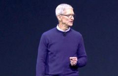 tim-cook-keynote.jpg, 2017 tim-cook-keynote.jpg