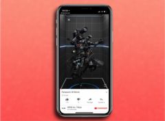 youtube-video-vertical-app-ios-2.jpg, 2017 youtube-video-vertical-app-ios-2.jpg