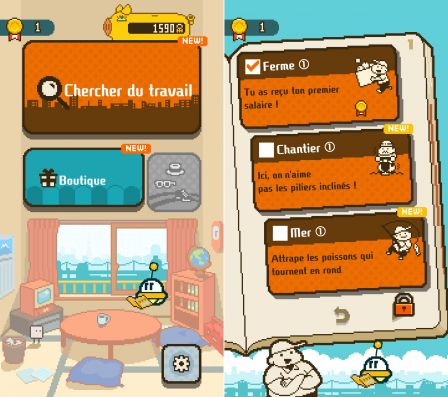 ufo-part-time-jeu-reflexe-iphone-ipad-3.jpg, 2018 ufo-part-time-jeu-reflexe-iphone-ipad-3.jpg