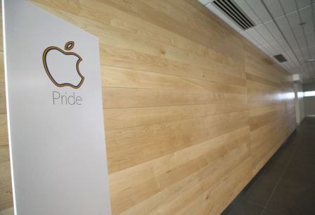 apple-campus-austin-2.jpg, 2015 apple-campus-austin-2.jpg