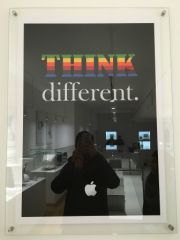 apple-musee-1.jpg, 2015 apple-musee-1.jpg