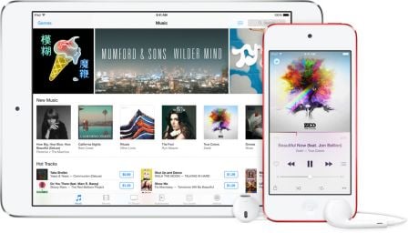 apple-music-audio.jpg, 2015 apple-music-audio.jpg