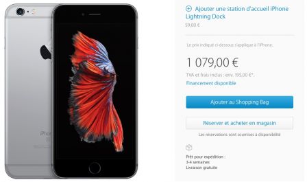 apple-store-iphone6s-plus.jpg, 2015 apple-store-iphone6s-plus.jpg