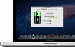 autonomie-mac.jpg, 2015 autonomie-mac.jpg