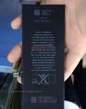 batterie-iphone-6s-plus.jpg, 2015 batterie-iphone-6s-plus.jpg