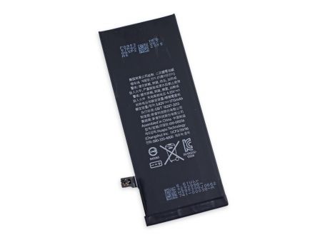 batterie-iphone-6s.jpg, 2015 batterie-iphone-6s.jpg