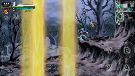 dust-elysian-tail-ios-6.jpg, 2015 dust-elysian-tail-ios-6.jpg