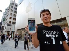 iphone-6s-chine.jpg, 2015 iphone-6s-chine.jpg