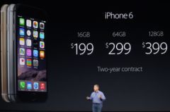 iphone-stockage.jpg, 2015 iphone-stockage.jpg