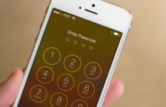 iphone-verouille.jpg, 2015 iphone-verouille.jpg